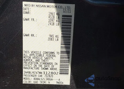 2022 Nissan Altima Sr Fwd из США, поврежденный, VIN 1N4BL4CV7NN312802